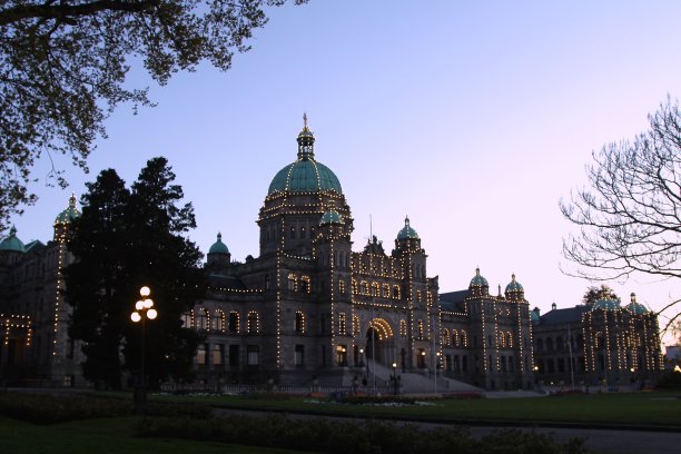 victoria