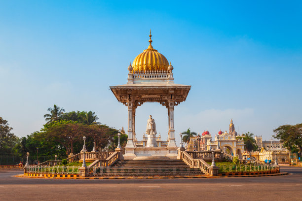 maharaja