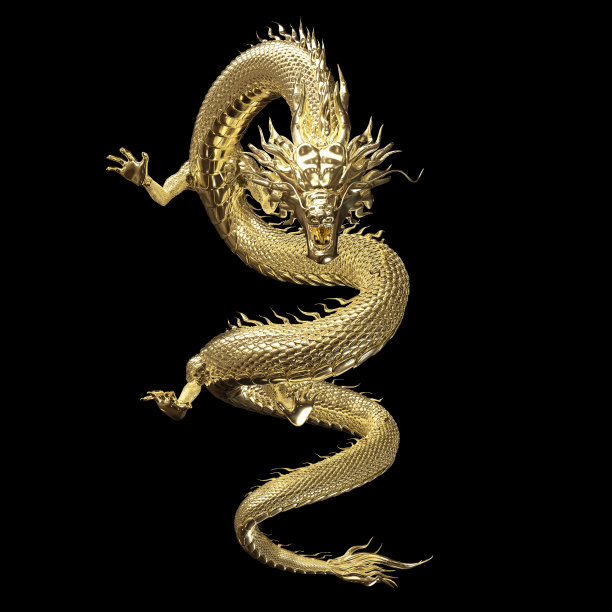 dragon