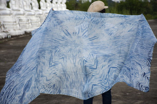 ikat