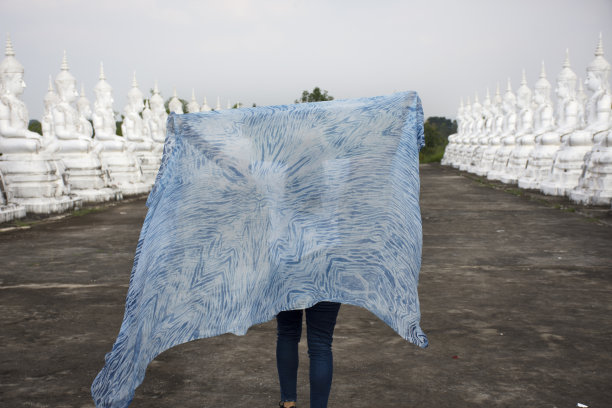 ikat