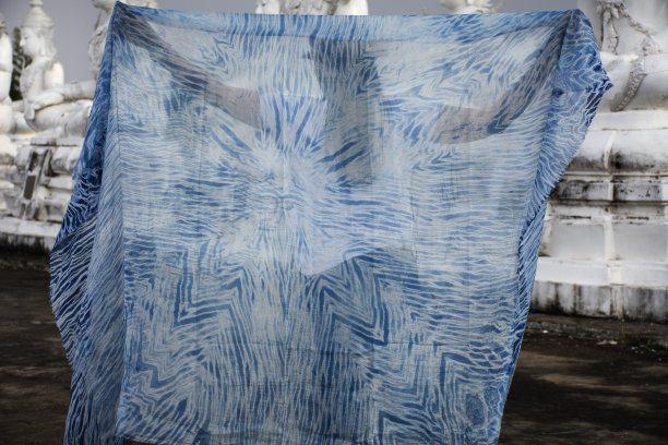 ikat