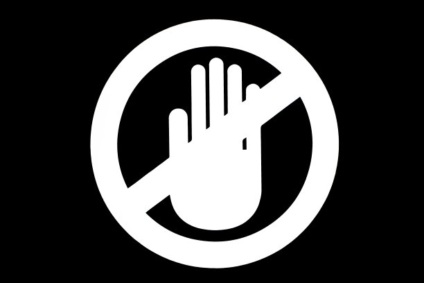 halt