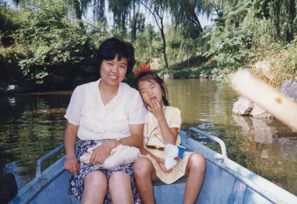 1988