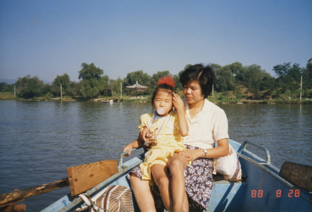 1988