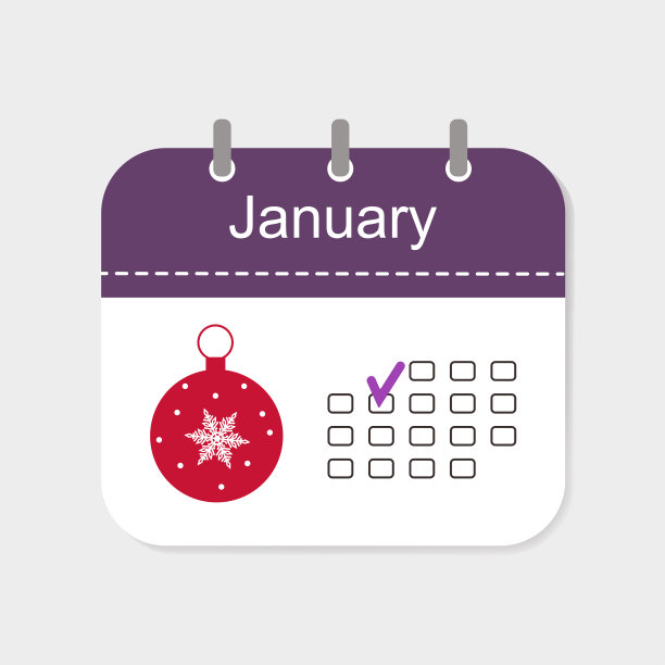 餐厅温馨提示标语