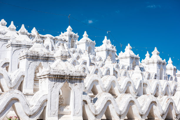 sagaing