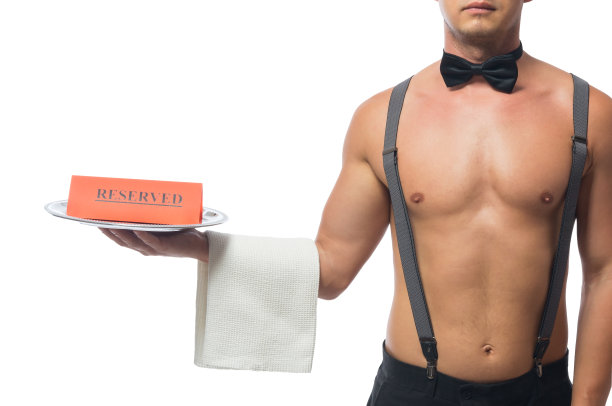 waiter