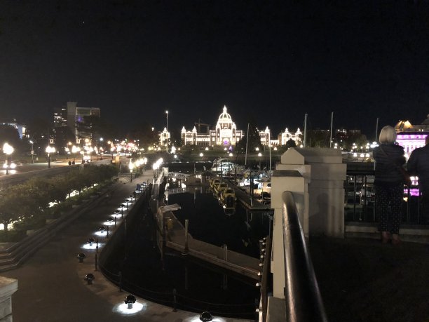 victoria