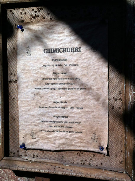 chimichurri
