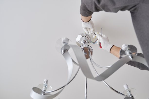 installation