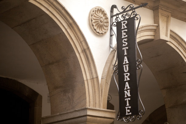 传统餐饮店标志