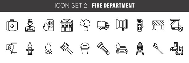 矢量消防设备图标