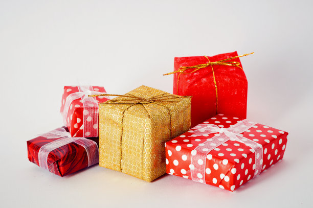 wrapped