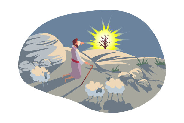 moses