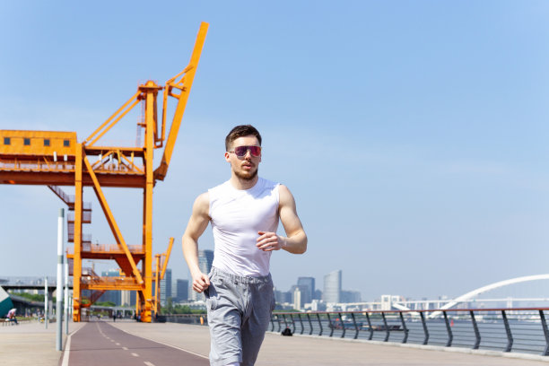 running