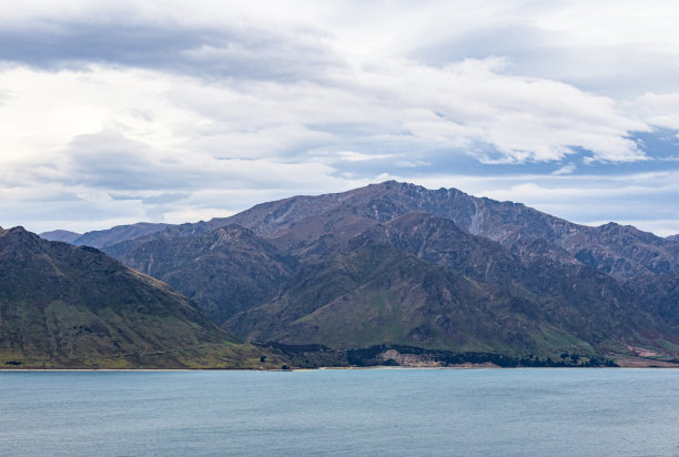 hawea