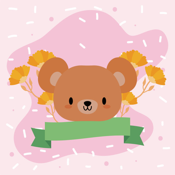 卡通,请柬,小熊