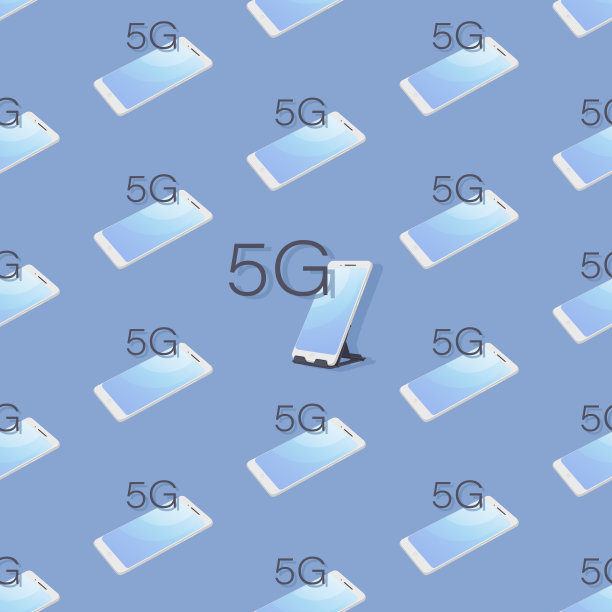 5g高速网络蓝色科技海报