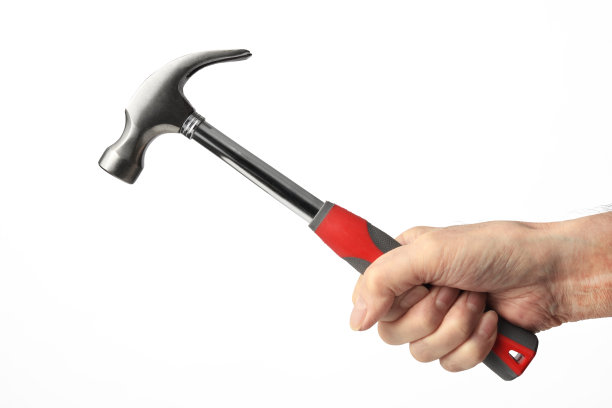 hammer