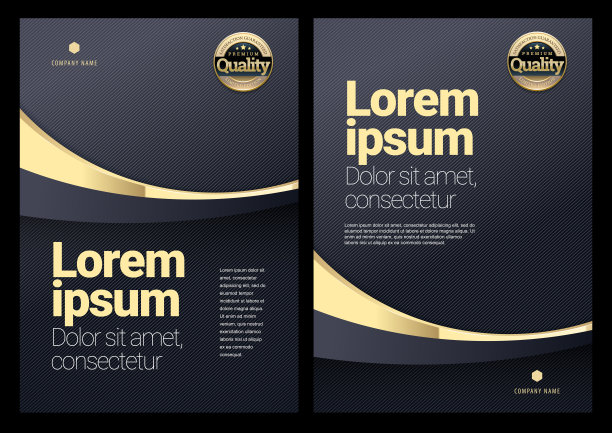 房地产海报房地产广告