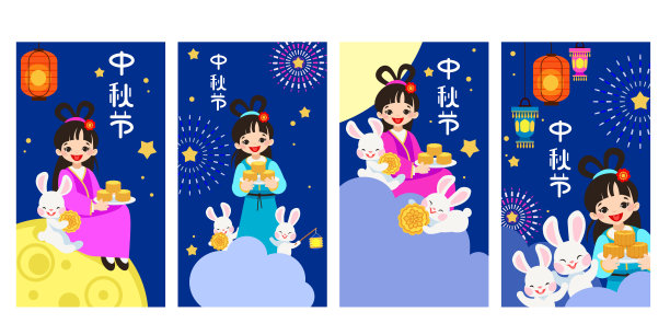 卡通古风女孩