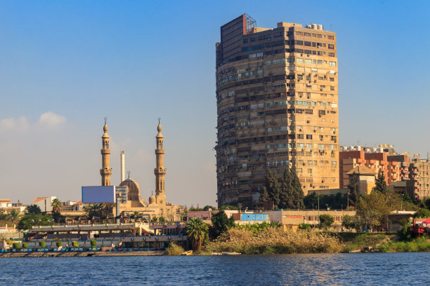 cairo