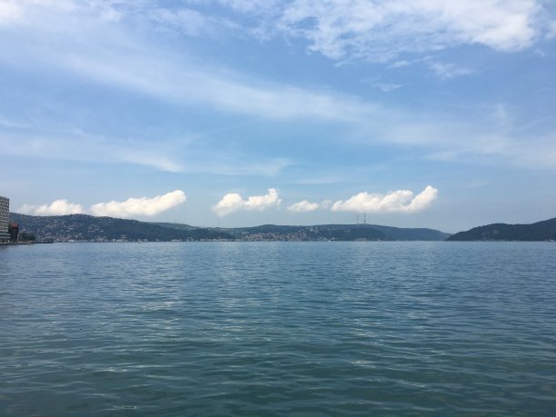 tranquility