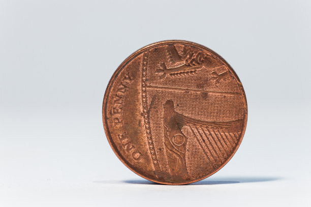 penny