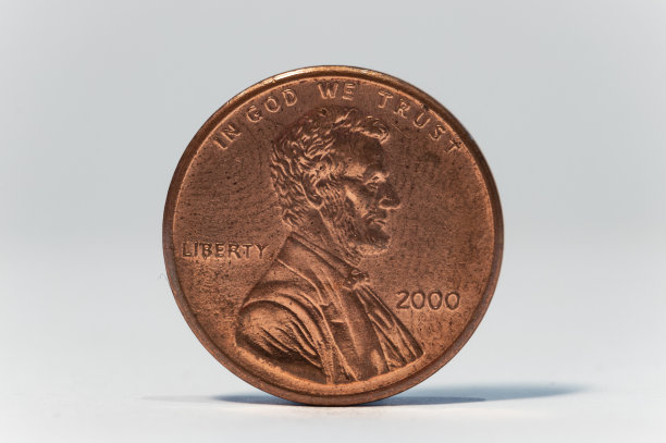 1p