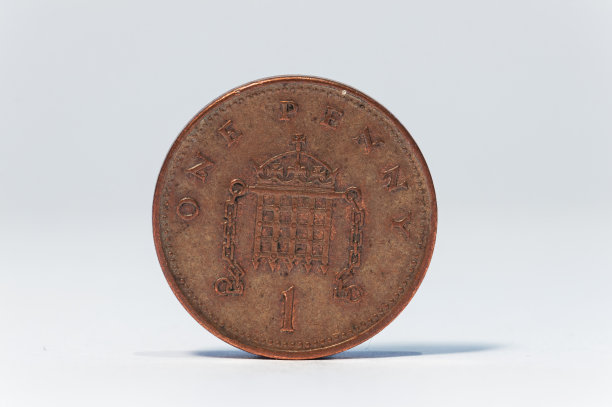 penny
