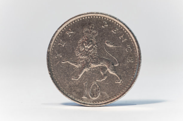 penny
