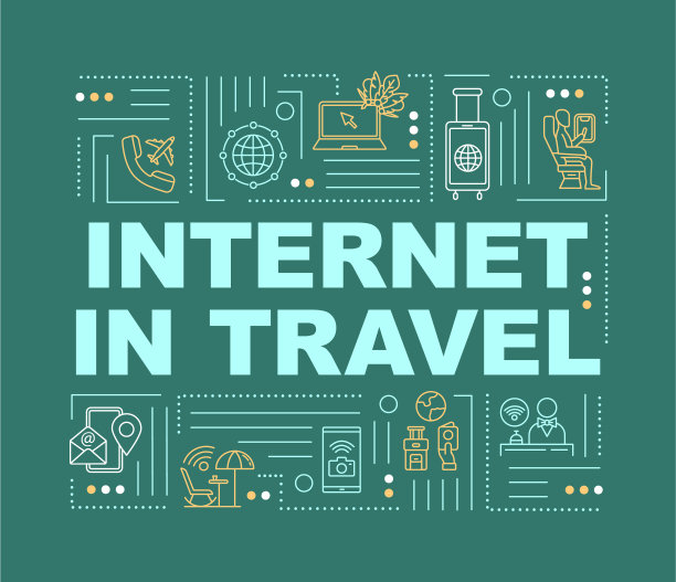 国际旅游logo
