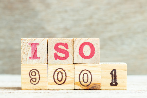 iso9001