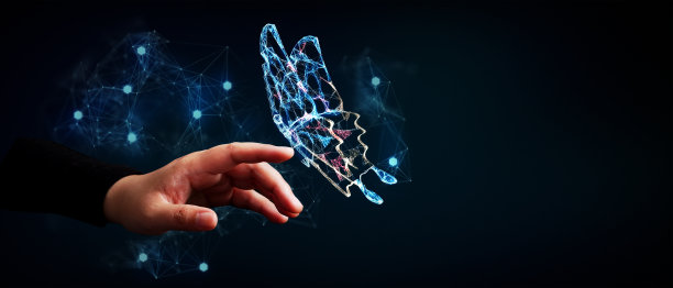 blockchain