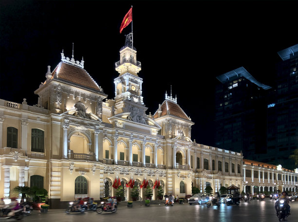 saigon