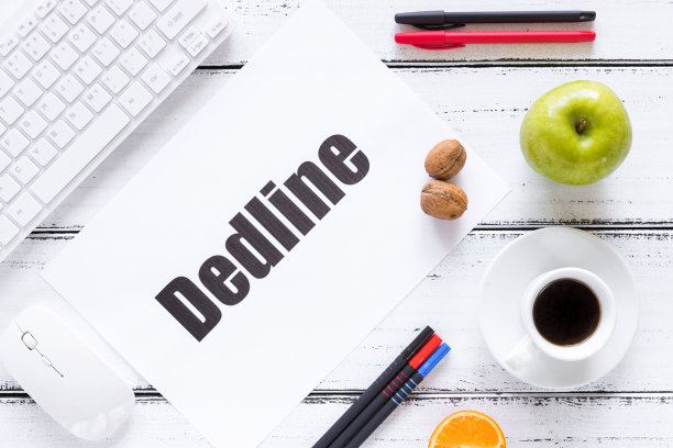 deadline