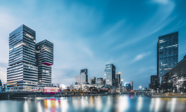 ningbo