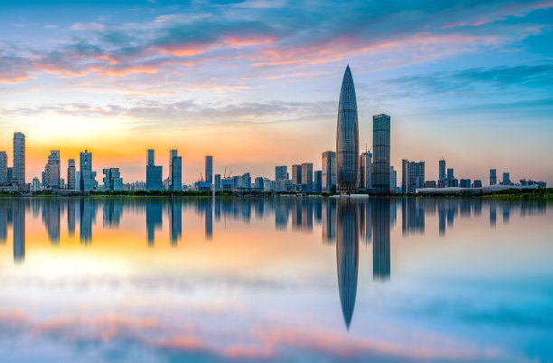 shenzhen