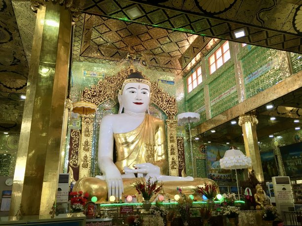 sagaing