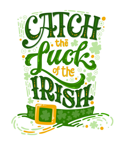 爱尔兰圣帕特里克节海报