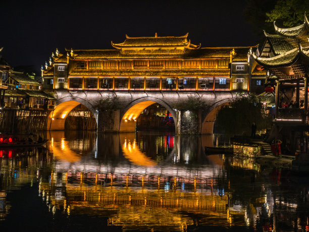 凤凰古城夜景