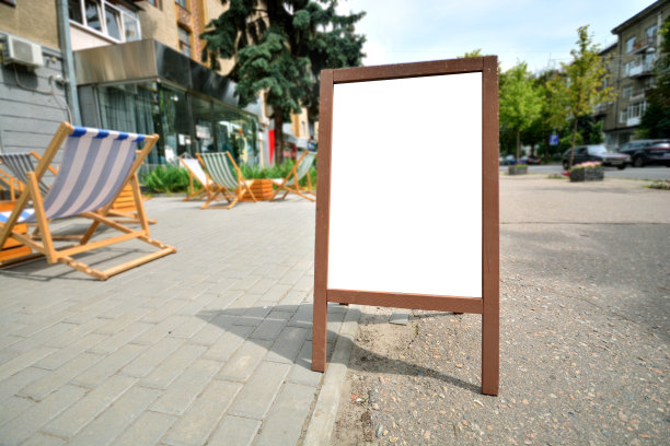 signboard
