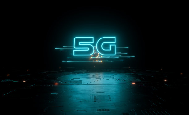 5g极速网络banner