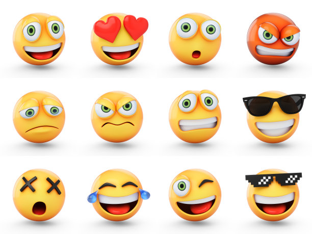 expression
