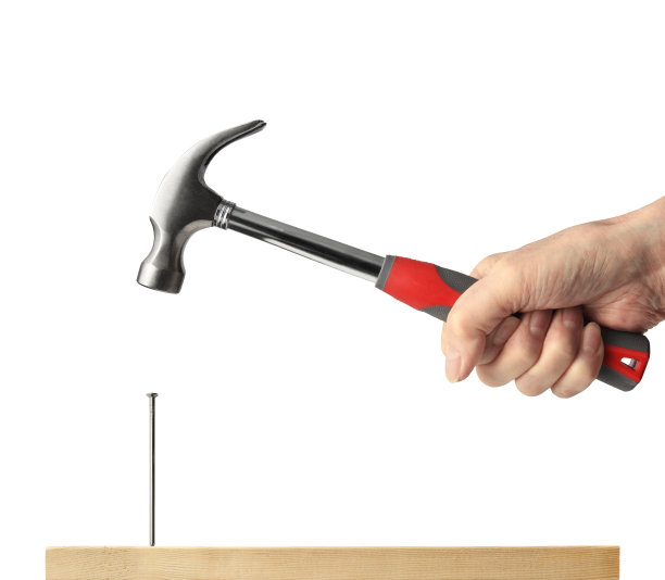 hammer