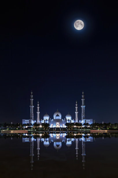 dhabi