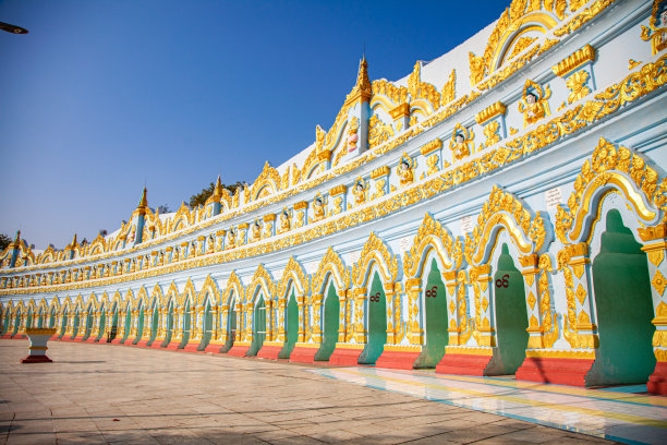 sagaing