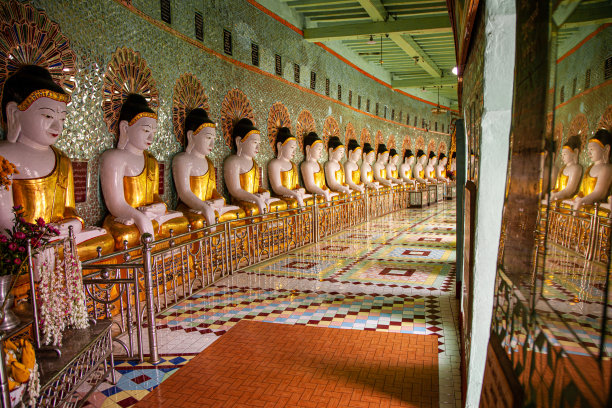 sagaing