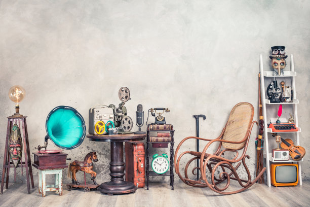 antique